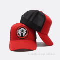 Logo -afdruktruckers hoed